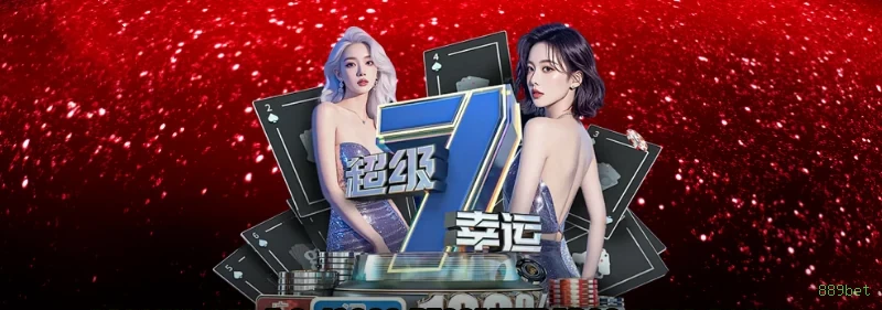 Formulário registro 889bet